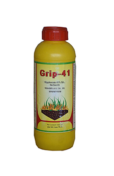Grip-41